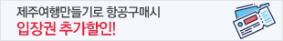 �װ����Բ������ �����2% �߰�����!